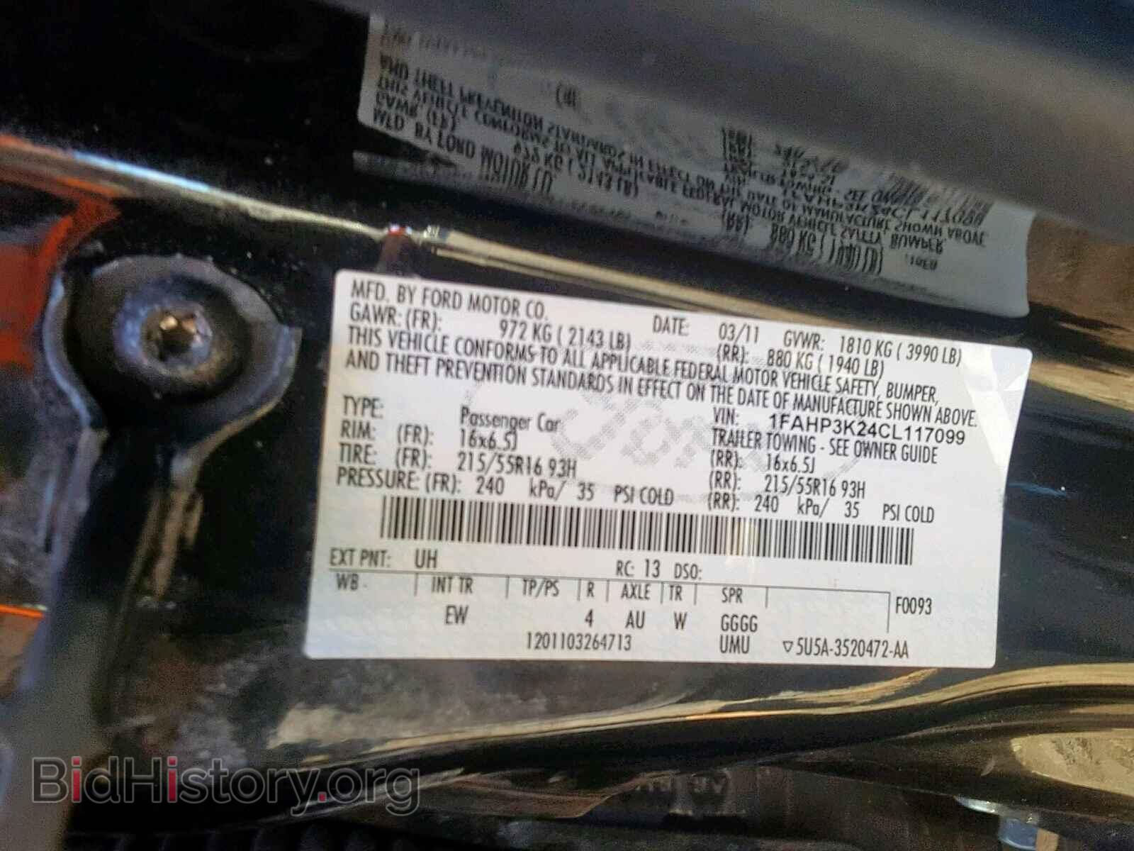2012 FORD FOCUS SE - VIN: 1FAHP3K24CL117099 - Фото 10