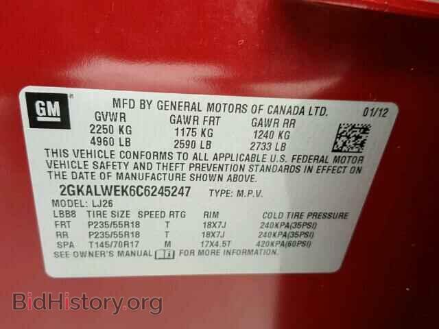 2012 GMC TERRAIN - VIN: 2GKALWEK6C6245247 - Фото 10
