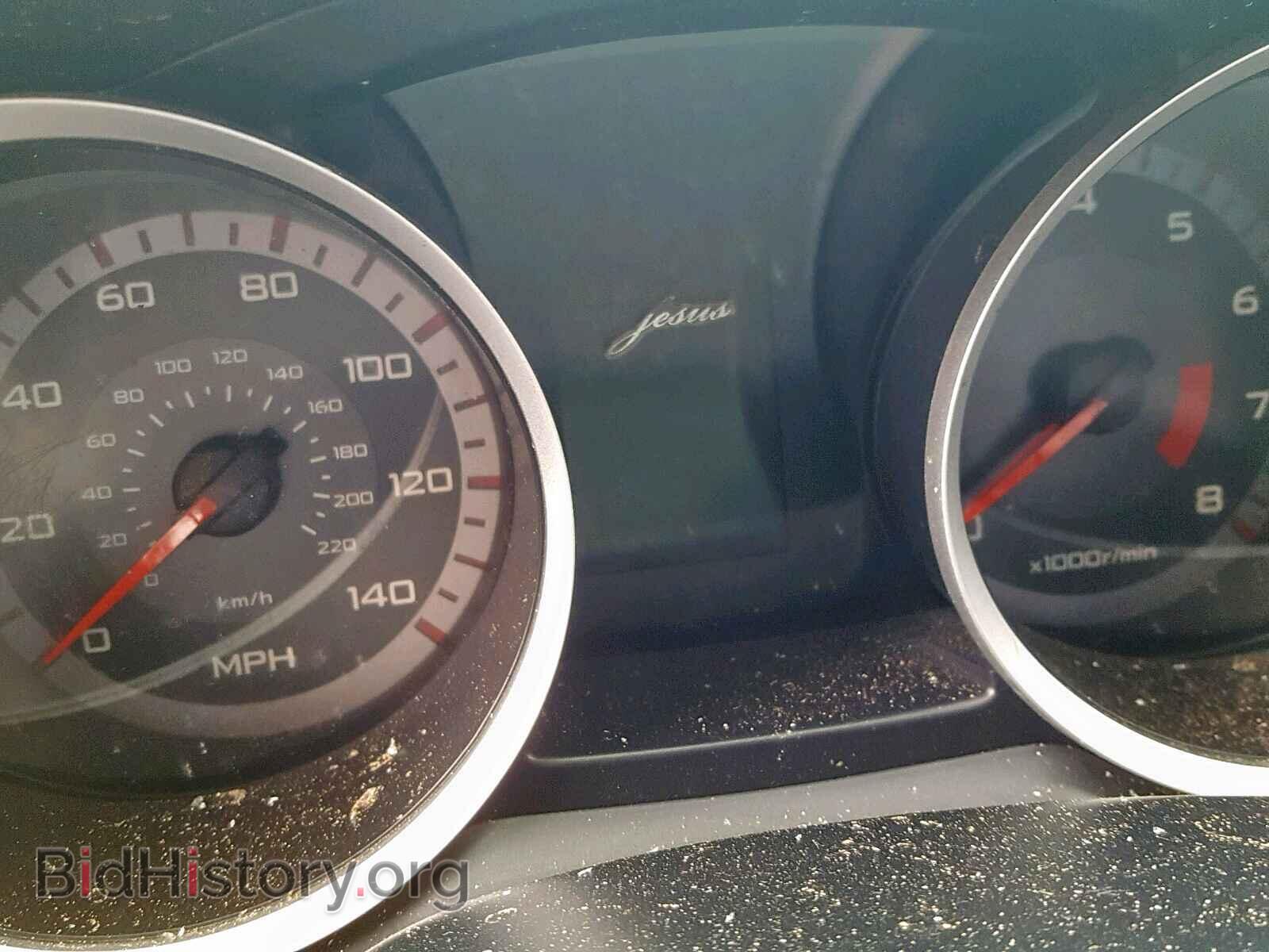 2009 MITSUBISHI LANCER - VIN: JA3AU16U89U045488 - Фото 8