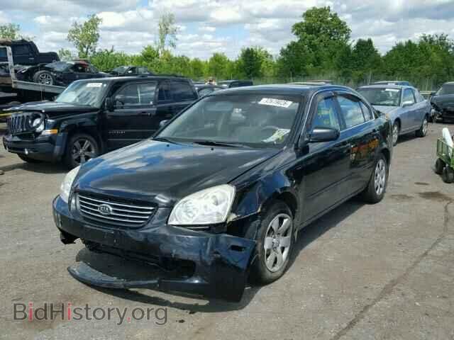 2008 KIA OPTIMA - VIN: KNAGE123885209284 - Фото 2