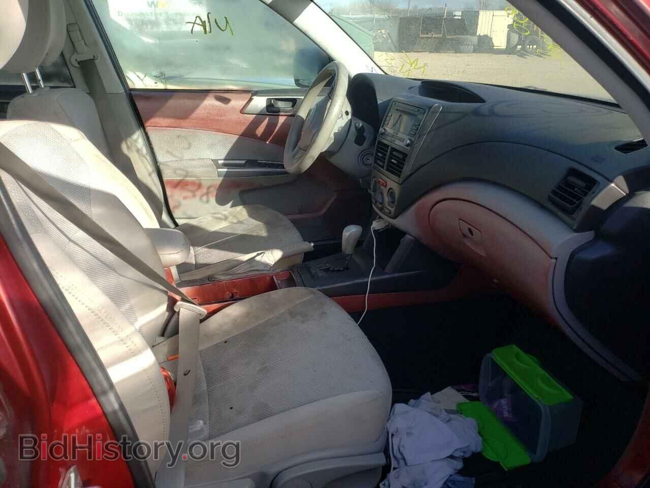 2012 SUBARU FORESTER - VIN: JF2SHBBCXCH461024 - Фото 5