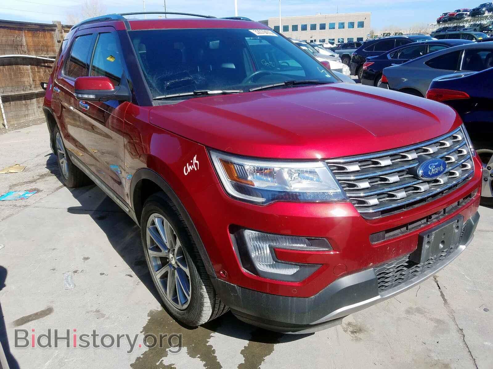 Photo 1FM5K8FH7HGC76749 - FORD EXPLORER 2017