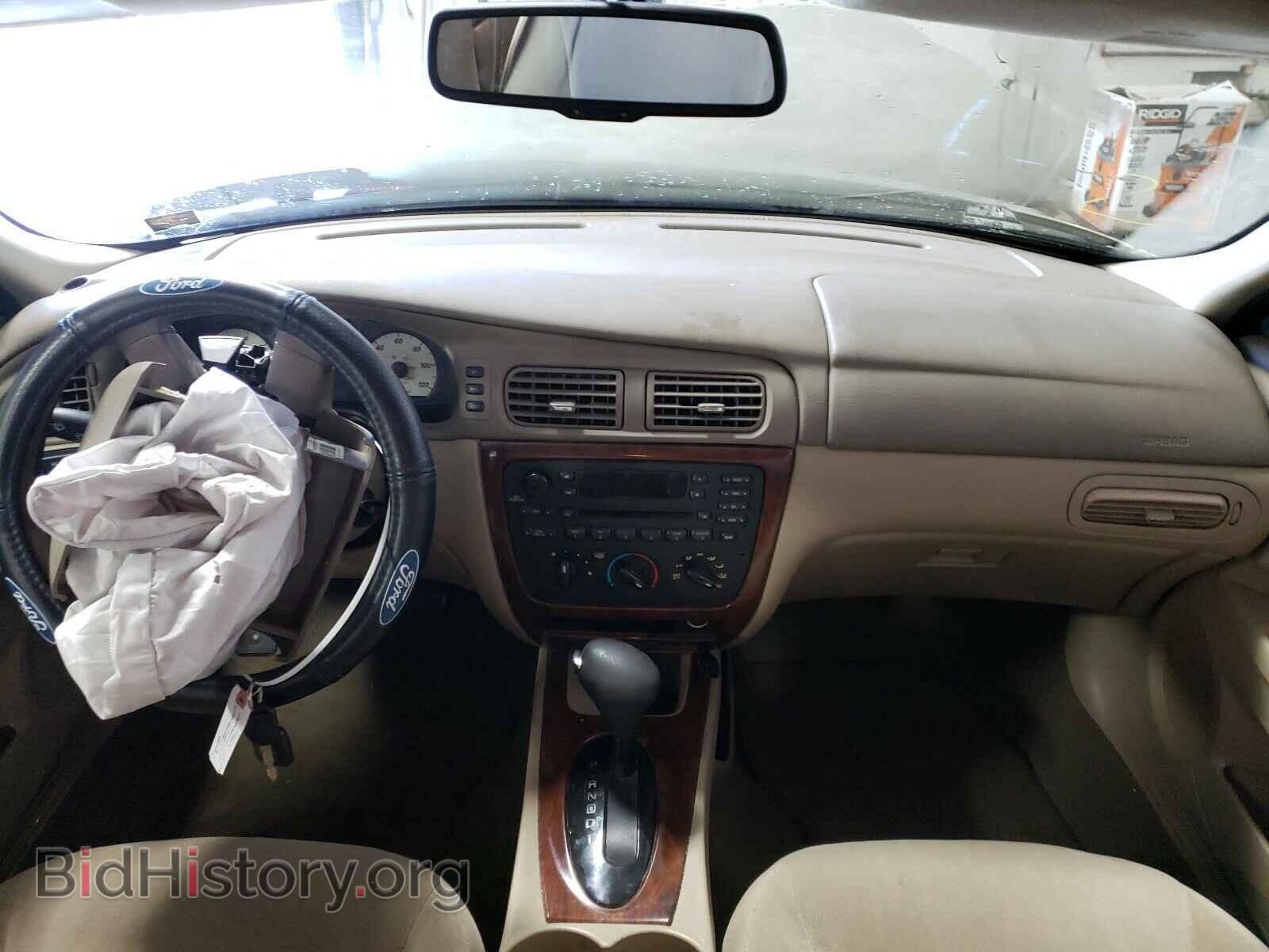 2007 FORD TAURUS - VIN: 1FAFP56U57A118357 - Фото 9