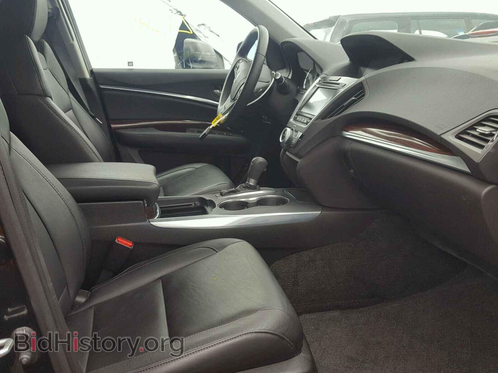2015 ACURA MDX - VIN: 5FRYD4H43FB004297 - Фото 5