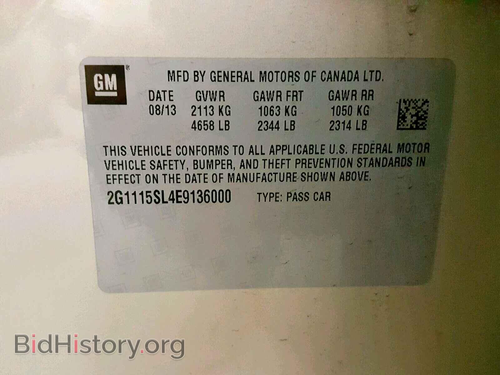2014 CHEVROLET IMPALA - VIN: 2G1115SL4E9136000 - Фото 10