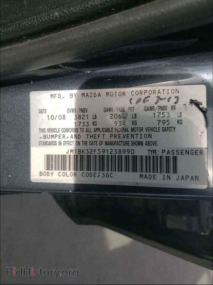 2009 MAZDA 3 - VIN: JM1BK32F591238990 - Фото 10