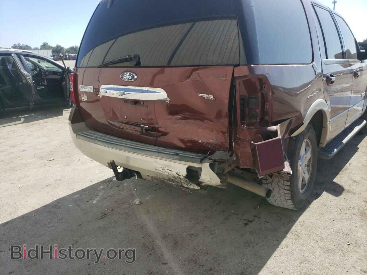 2007 FORD EXPEDITION - VIN: 1FMFU18587LA96629 - Фото 9