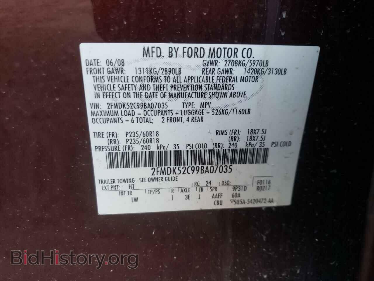 2009 FORD FLEX - VIN: 2FMDK52C99BA07035 - Photo 10