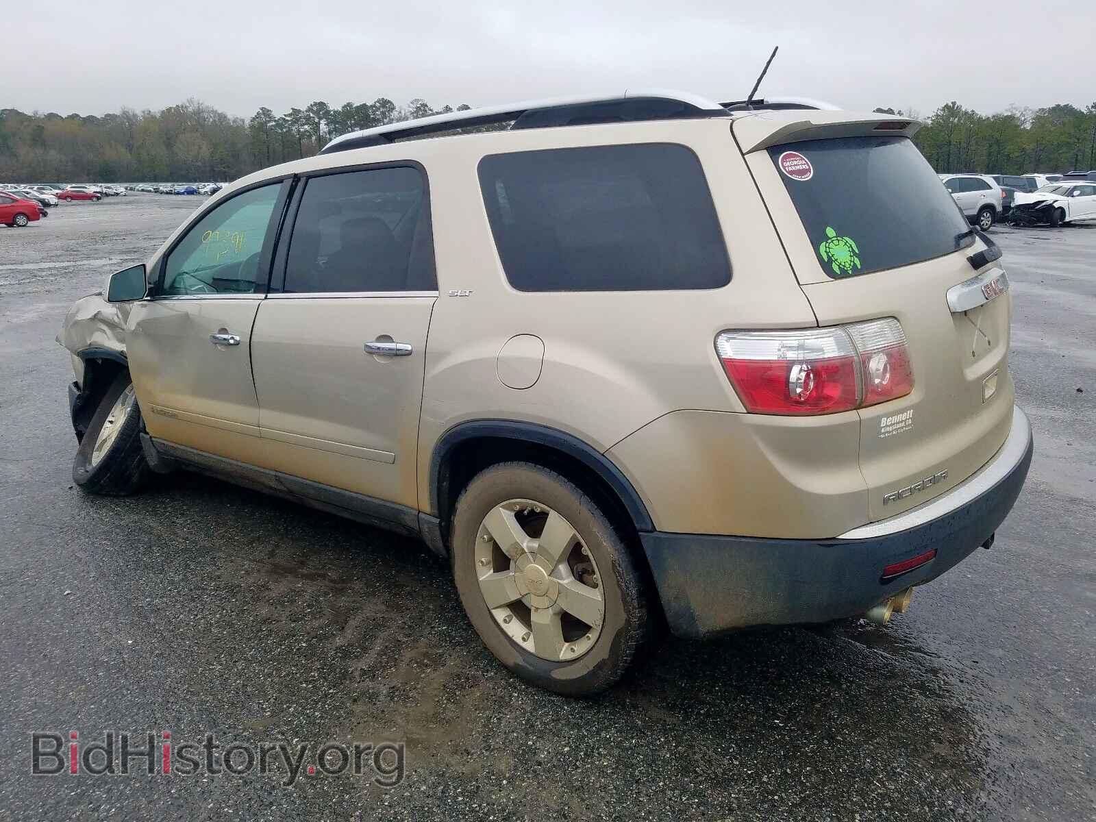 2008 GMC ACADIA - VIN: 1GKER23788J140131 - Фото 3