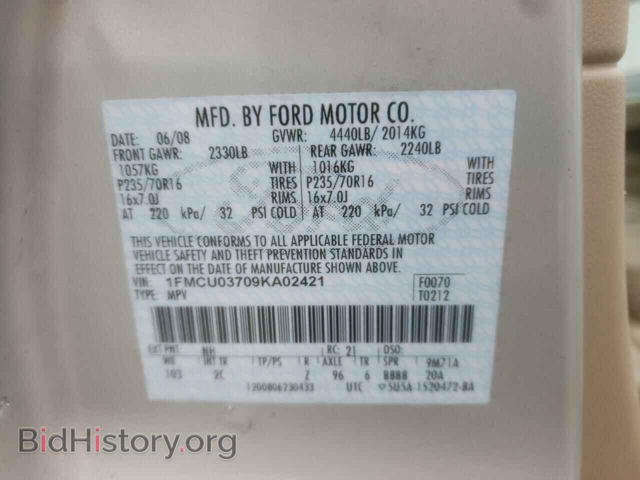 2009 FORD ESCAPE - VIN: 1FMCU03709KA02421 - Фото 10