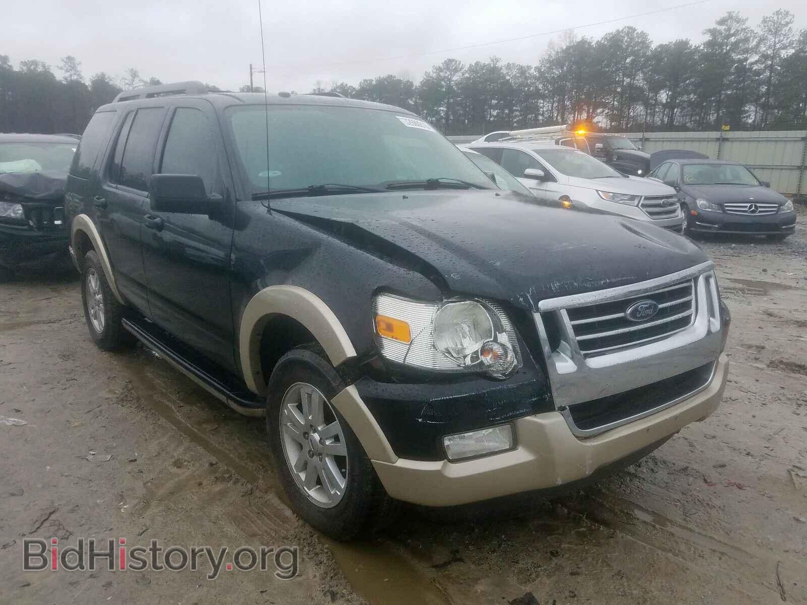 Photo 1FMEU6EE4AUA86940 - FORD EXPLORER 2010