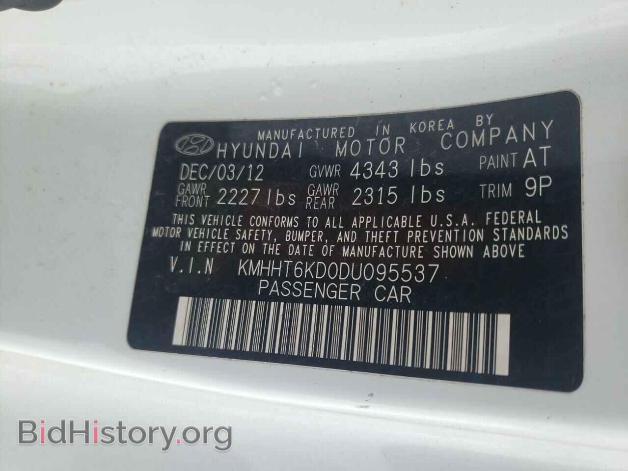 2013 HYUNDAI GENESIS - VIN: KMHHT6KD0DU095537 - Фото 10