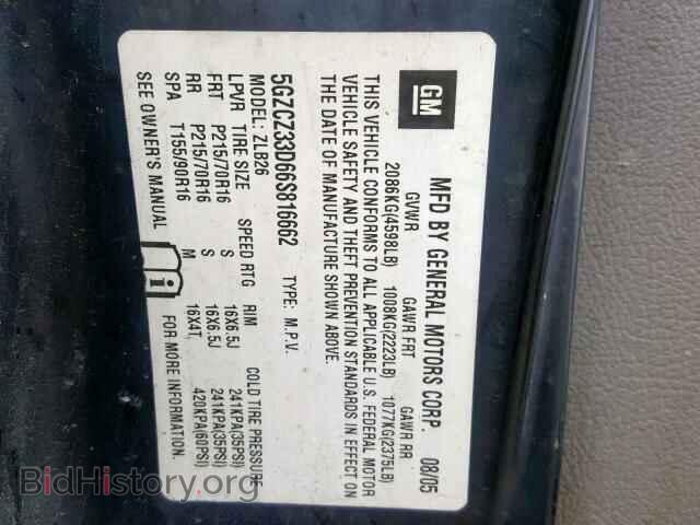 2006 SATURN VUE - VIN: 5GZCZ33D66S816662 - Фото 10