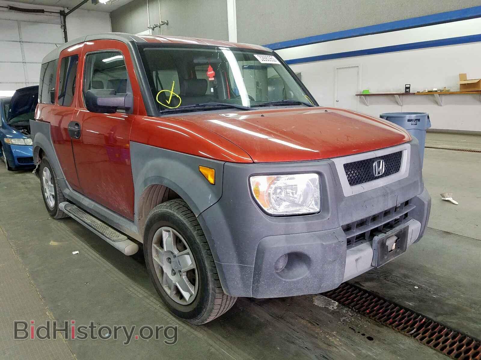 Фотография 5J6YH18355L001712 - HONDA ELEMENT 2005