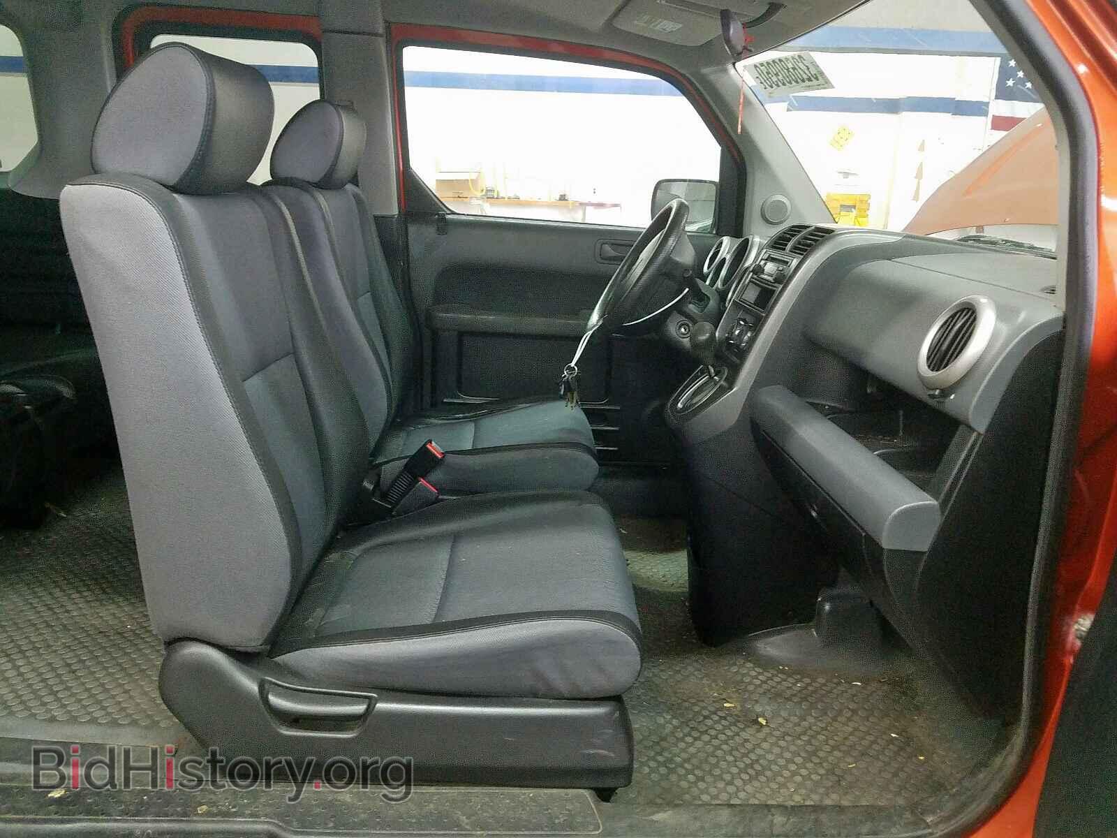 2005 HONDA ELEMENT - VIN: 5J6YH18355L001712 - Фото 5