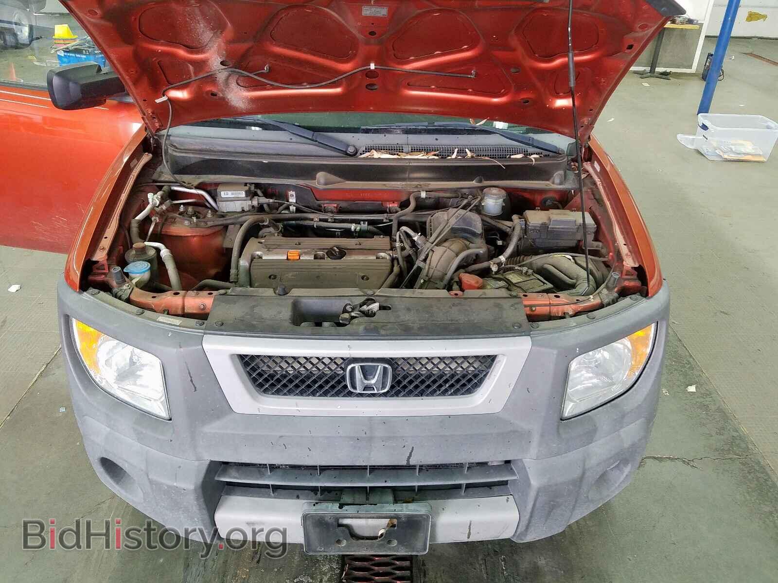 2005 HONDA ELEMENT - VIN: 5J6YH18355L001712 - Фото 7