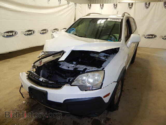 2008 SATURN VUE - VIN: 3GSCL33P28S684038 - Фото 2