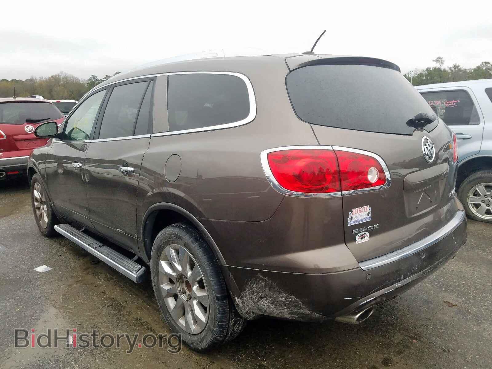 2010 BUICK ENCLAVE - VIN: 5GALRCED3AJ185772 - Фото 3