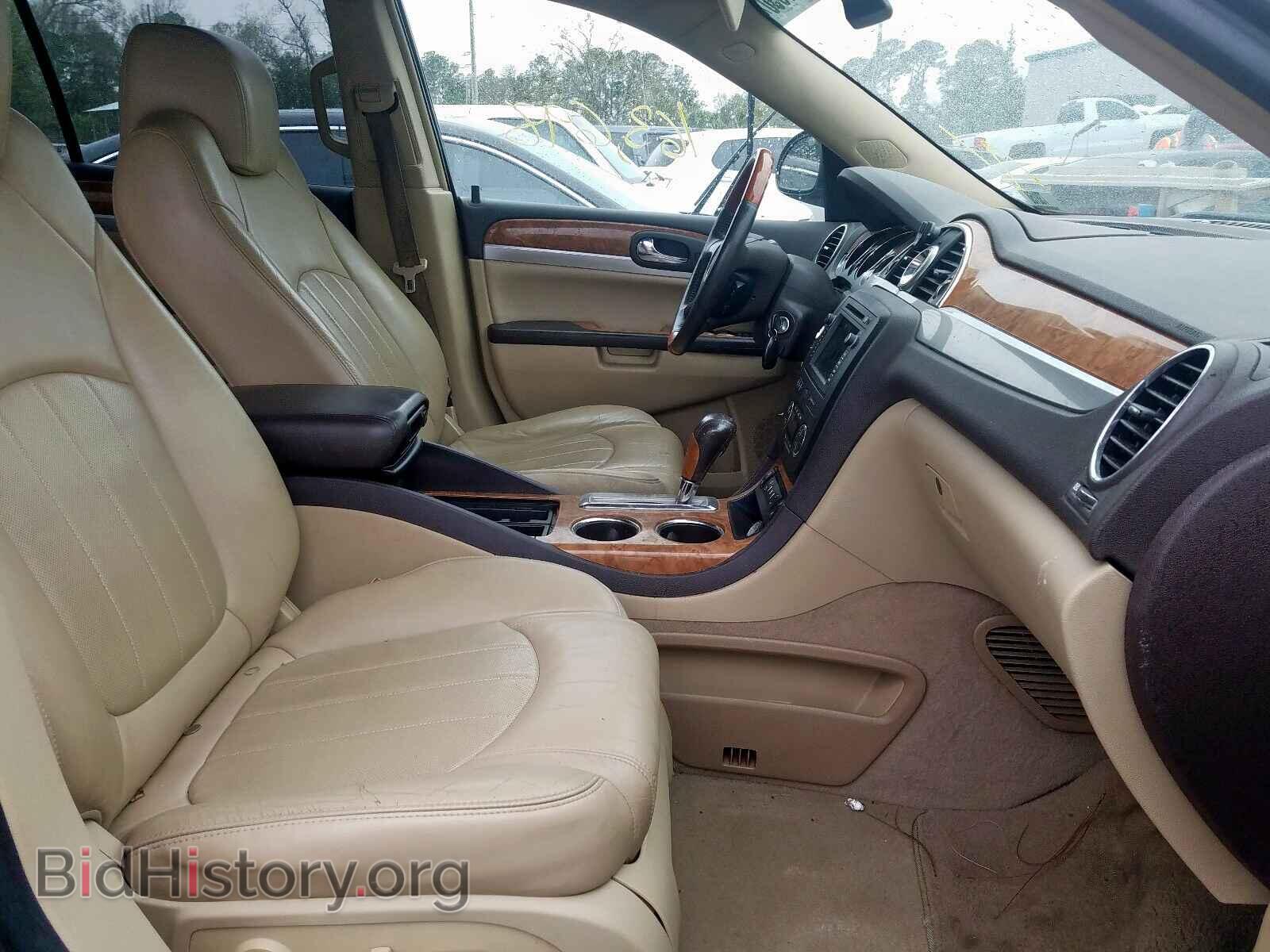 2010 BUICK ENCLAVE - VIN: 5GALRCED3AJ185772 - Фото 5