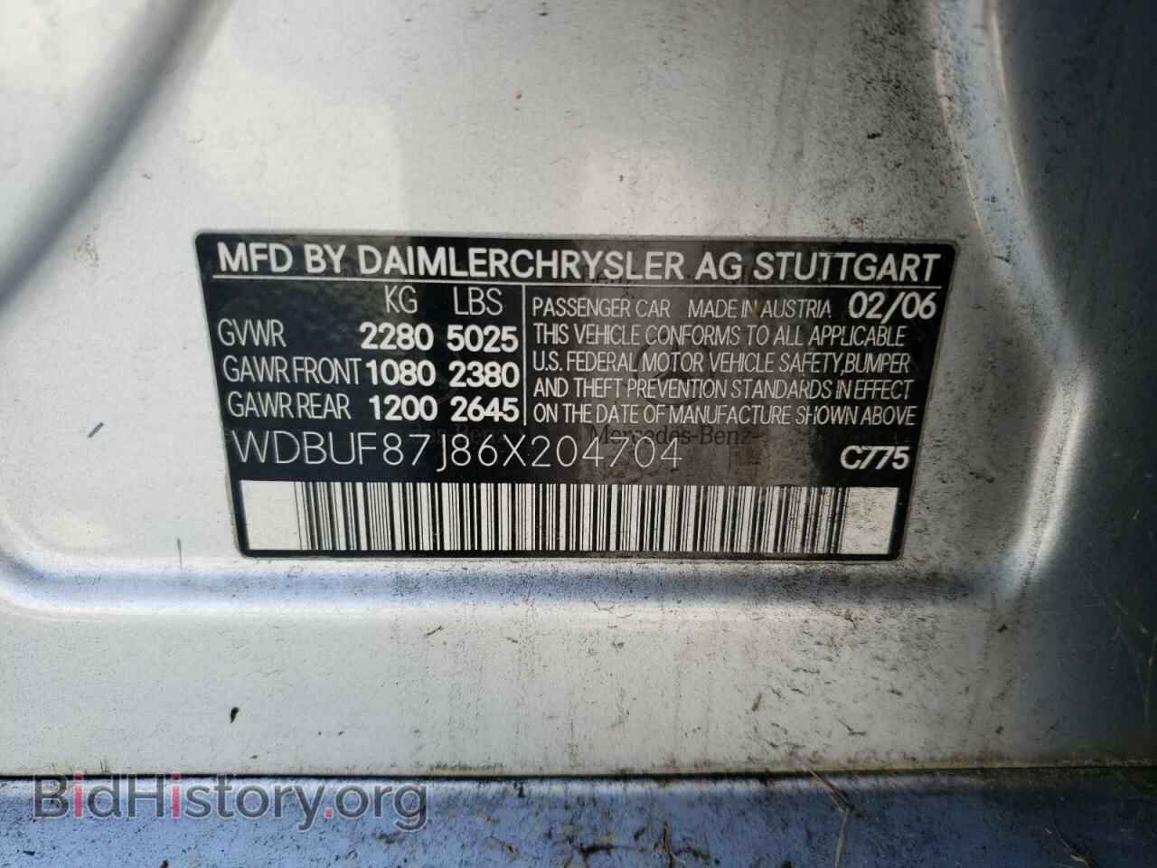2006 MERCEDES-BENZ E-CLASS - VIN: WDBUF87J86X204704 - Фото 10