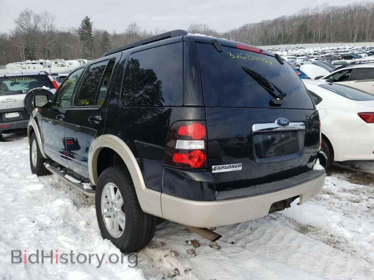 2010 FORD EXPLORER - VIN: 1FMEU7EEXAUA41023 - Photo 3