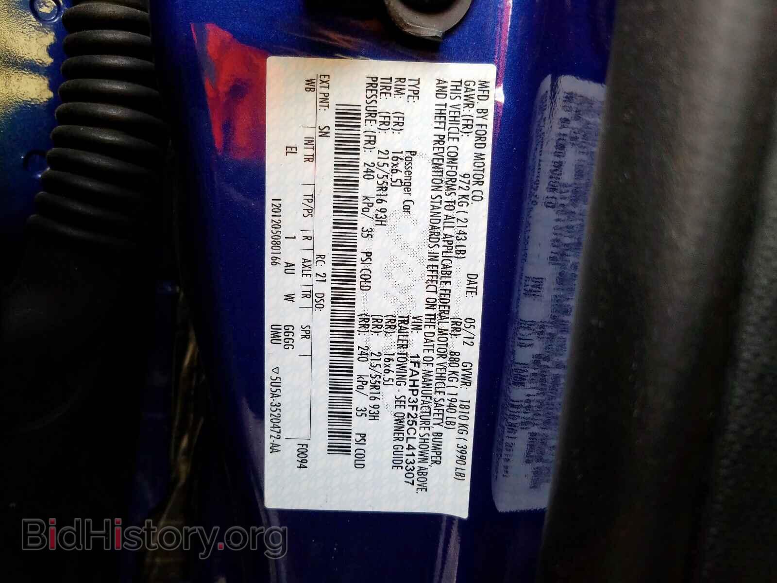 2012 FORD FOCUS - VIN: 1FAHP3F25CL413307 - Photo 10