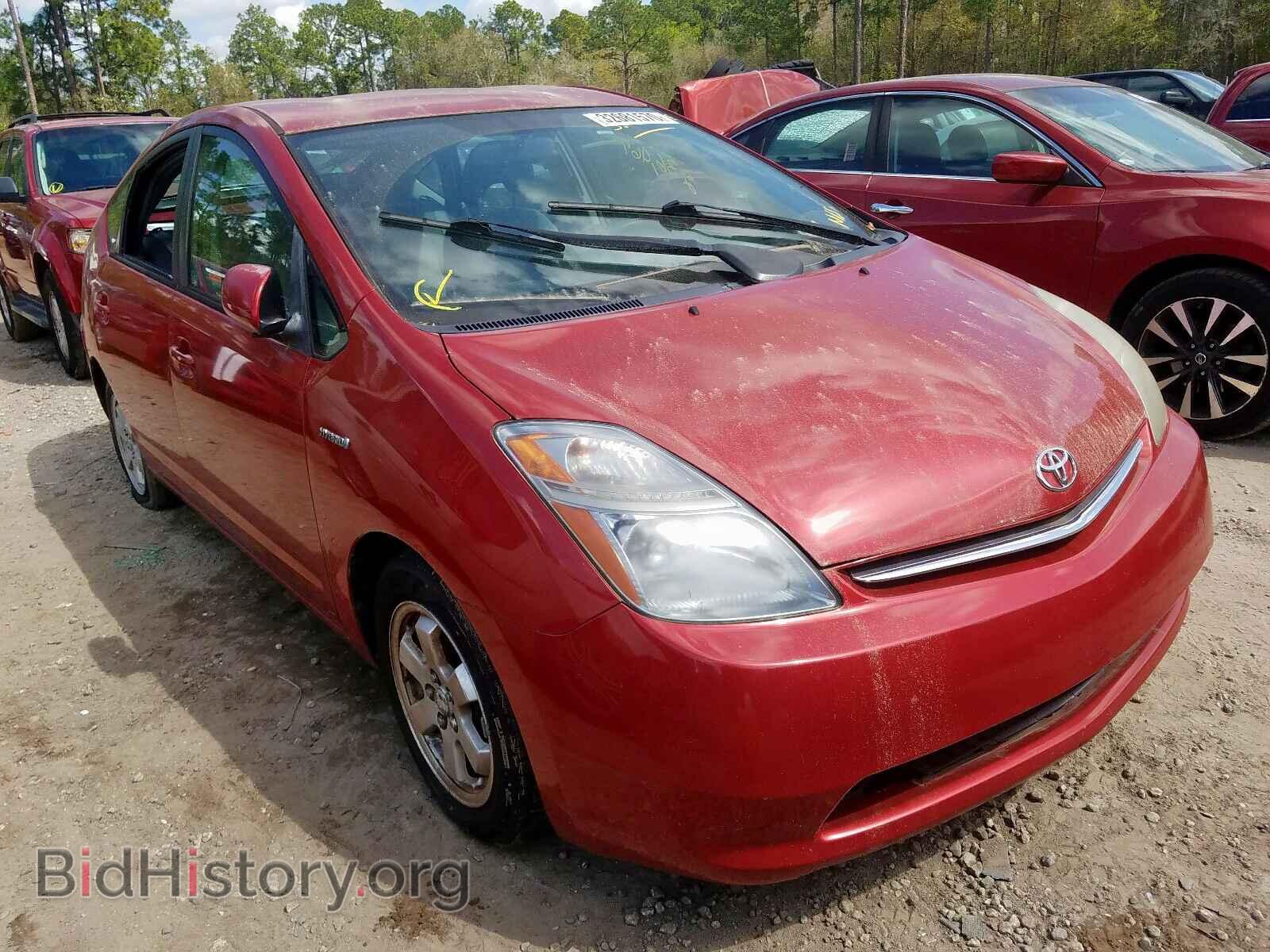 Фотография JTDKB20U163169470 - TOYOTA PRIUS 2006