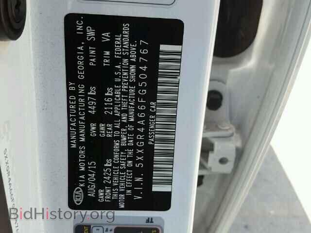 2015 KIA OPTIMA - VIN: 5XXGR4A66FG504767 - Фото 10