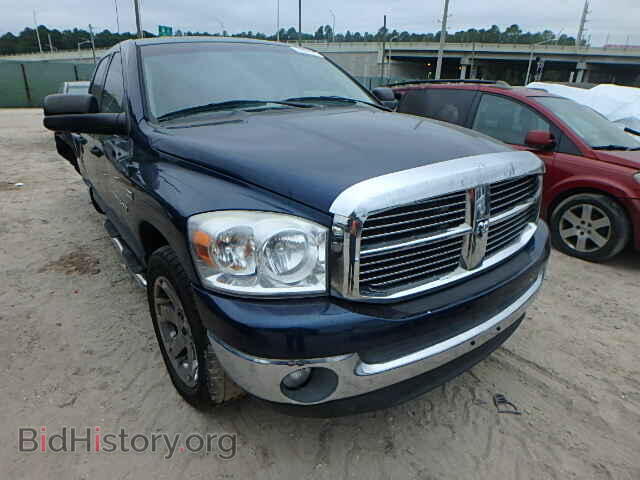 Фотография 1D7HA18277J552858 - DODGE RAM 1500 2007