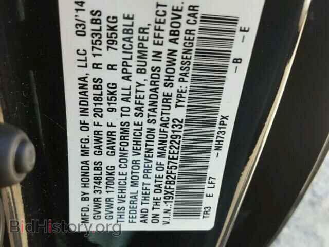 2014 HONDA CIVIC - VIN: 19XFB2F57EE229132 - Фото 10