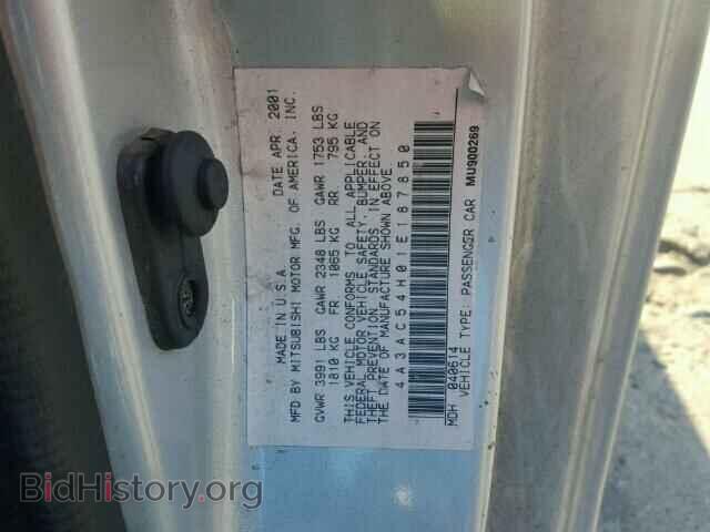 2001 MITSUBISHI ECLIPSE - VIN: 4A3AC54H01E187850 - Фото 10