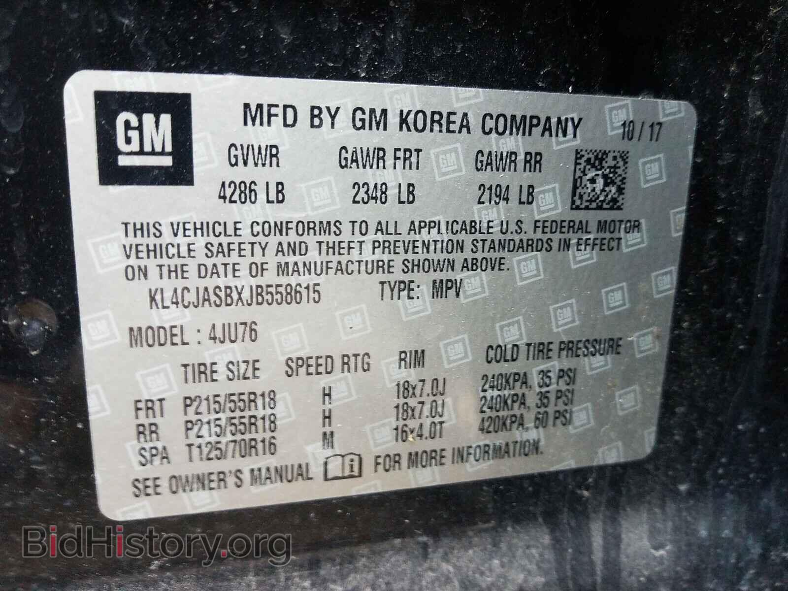 2018 BUICK ENCORE - VIN: KL4CJASBXJB558615 - Photo 10