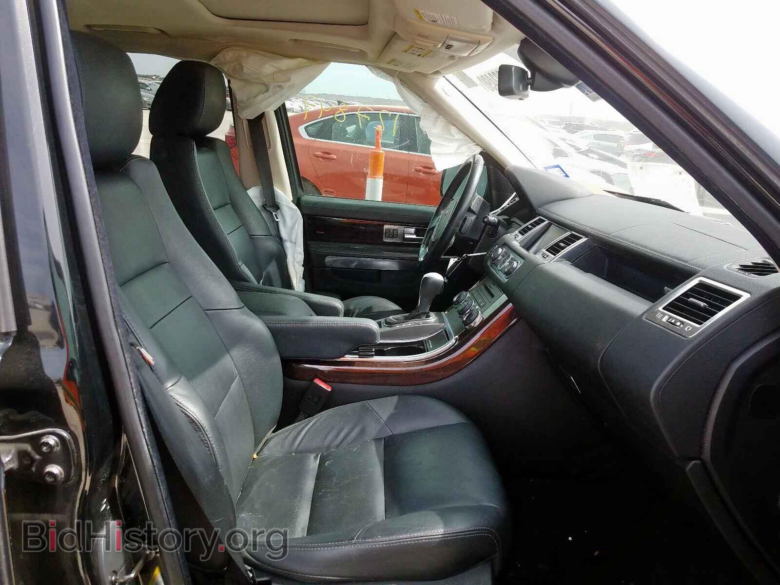 2011 LAND ROVER RANGEROVER - VIN: SALSF2D47BA258165 - Фото 5