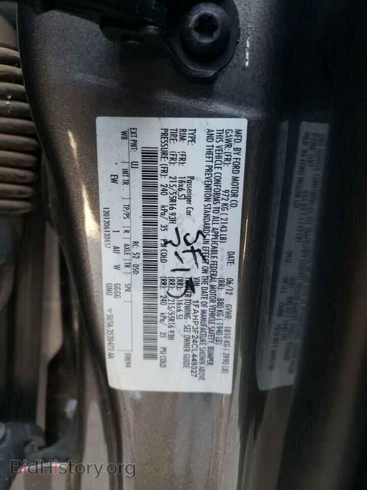 2012 FORD FOCUS - VIN: 1FAHP3F24CL449327 - Фото 10