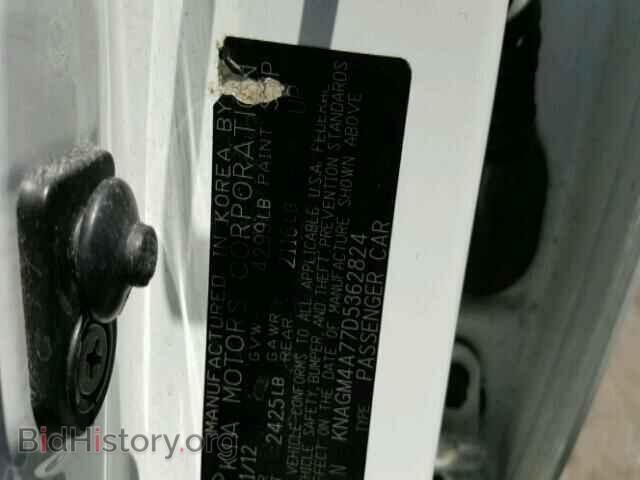 2013 KIA OPTIMA - VIN: KNAGM4A77D5362824 - Фото 10
