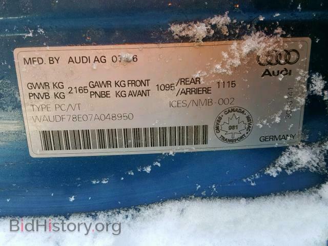 2007 AUDI A4 - VIN: WAUDF78E07A048950 - Фото 10
