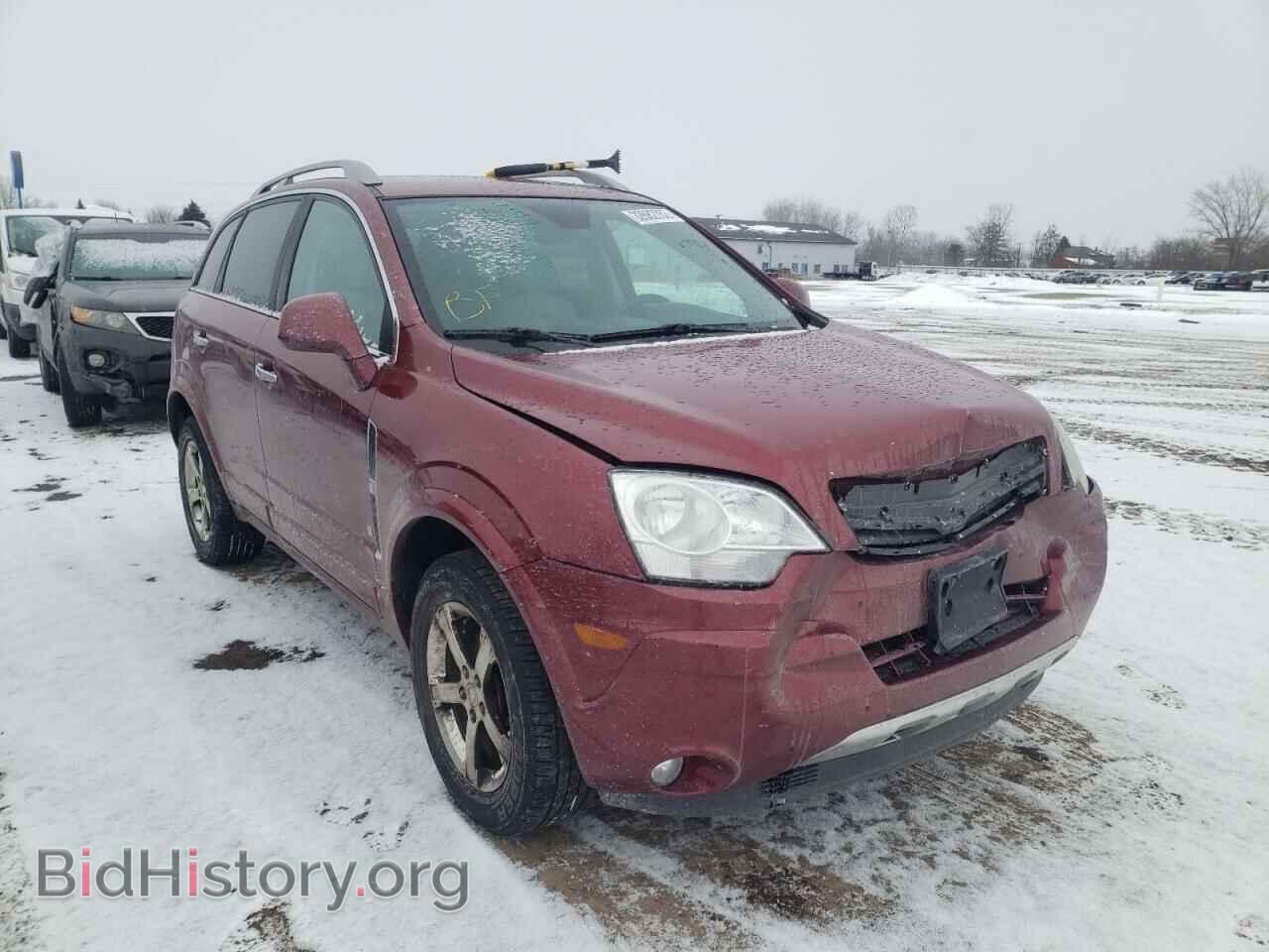 Фотография 3GSDL63769S595659 - SATURN VUE 2009