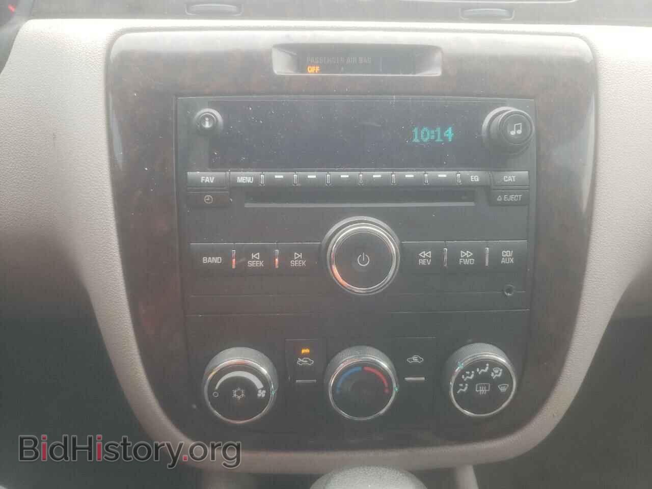 2014 CHEVROLET IMPALA - VIN: 2G1WA5E33E1152849 - Фото 9