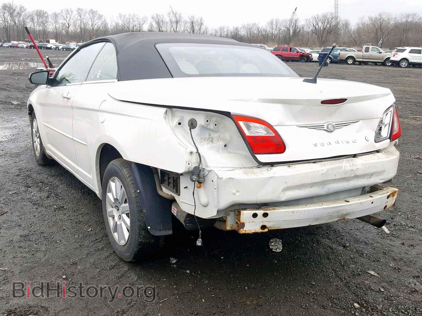 2008 CHRYSLER SEBRING - VIN: 1C3LC45K18N223852 - Photo 3