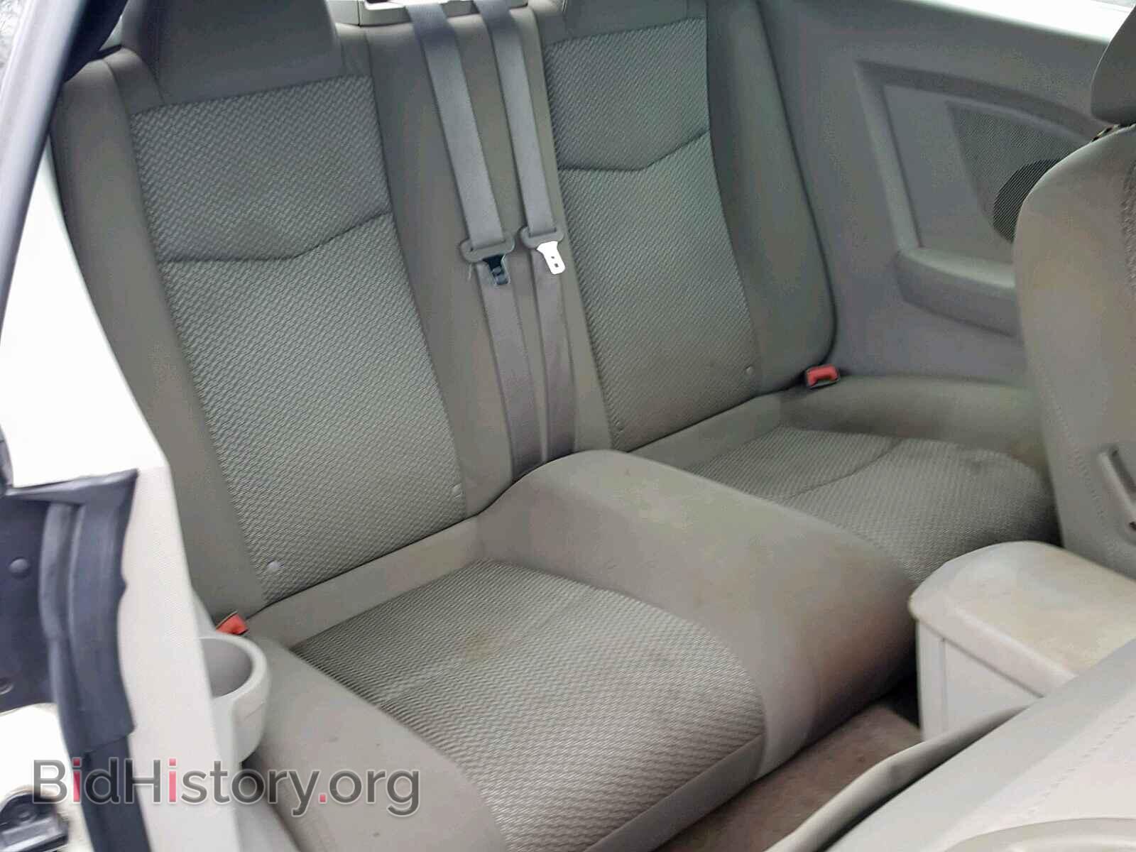 2008 CHRYSLER SEBRING - VIN: 1C3LC45K18N223852 - Photo 6