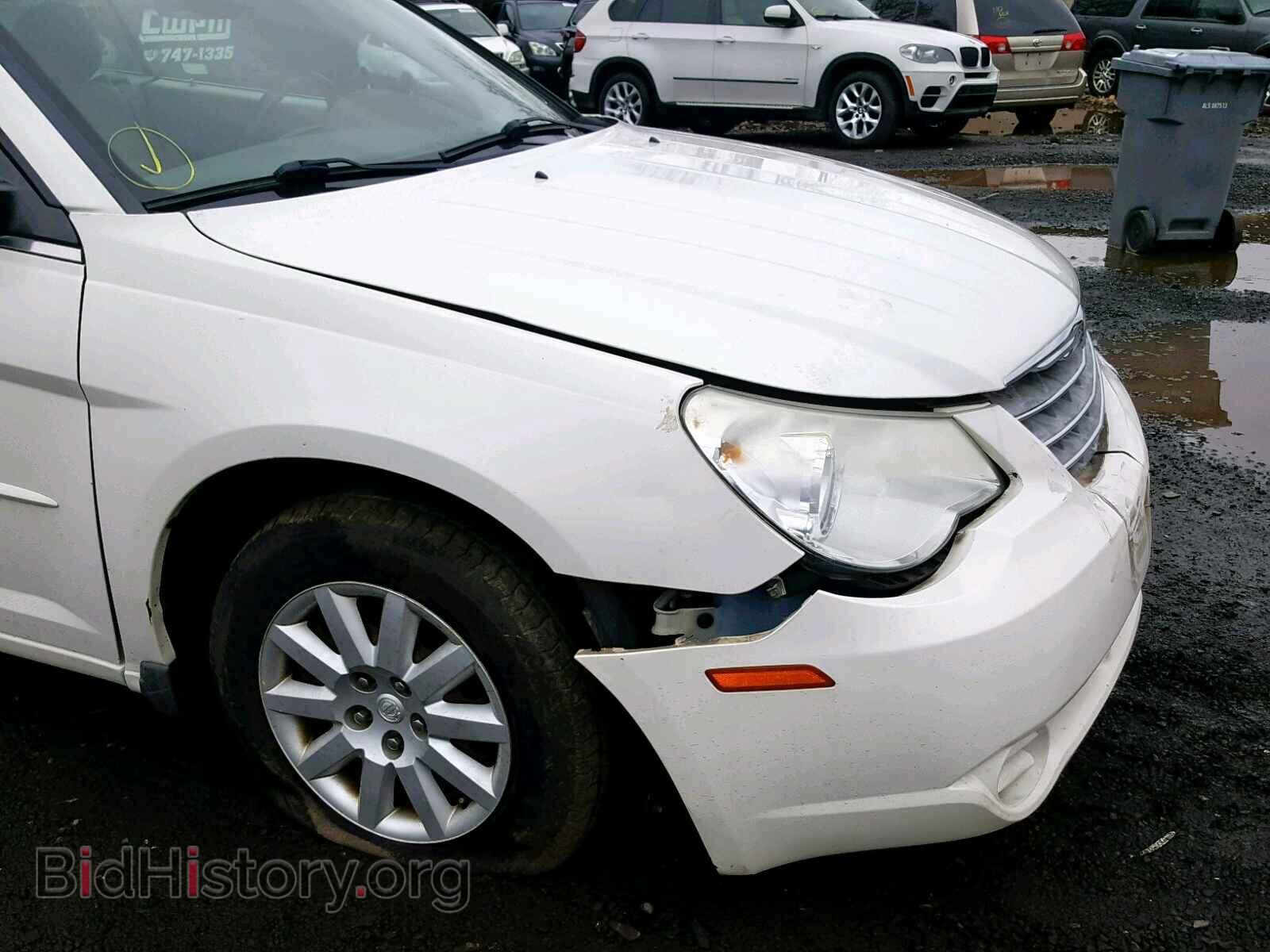 2008 CHRYSLER SEBRING - VIN: 1C3LC45K18N223852 - Photo 9