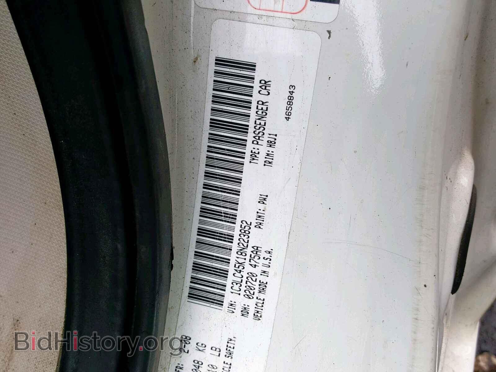 2008 CHRYSLER SEBRING - VIN: 1C3LC45K18N223852 - Photo 10