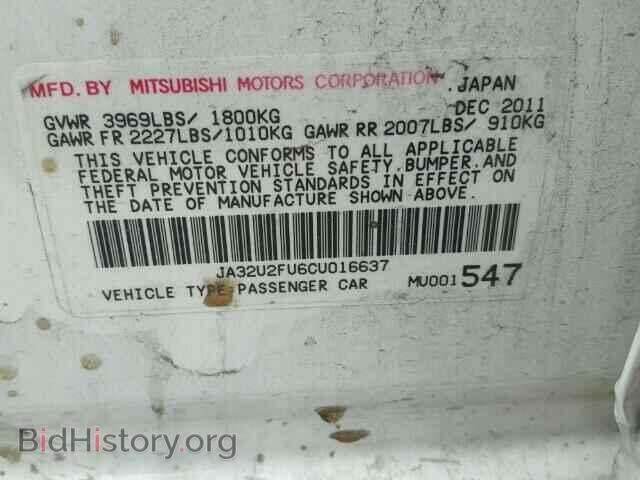 2012 MITSUBISHI LANCER - VIN: JA32U2FU6CU016637 - Фото 10