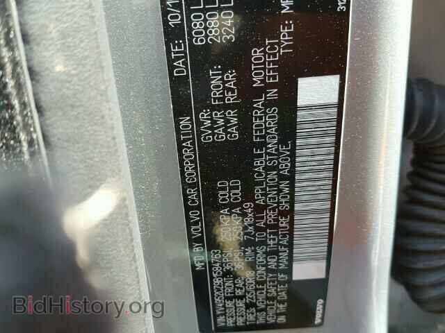 2011 VOLVO XC90 - VIN: YV4952CZ9B1584763 - Фото 10