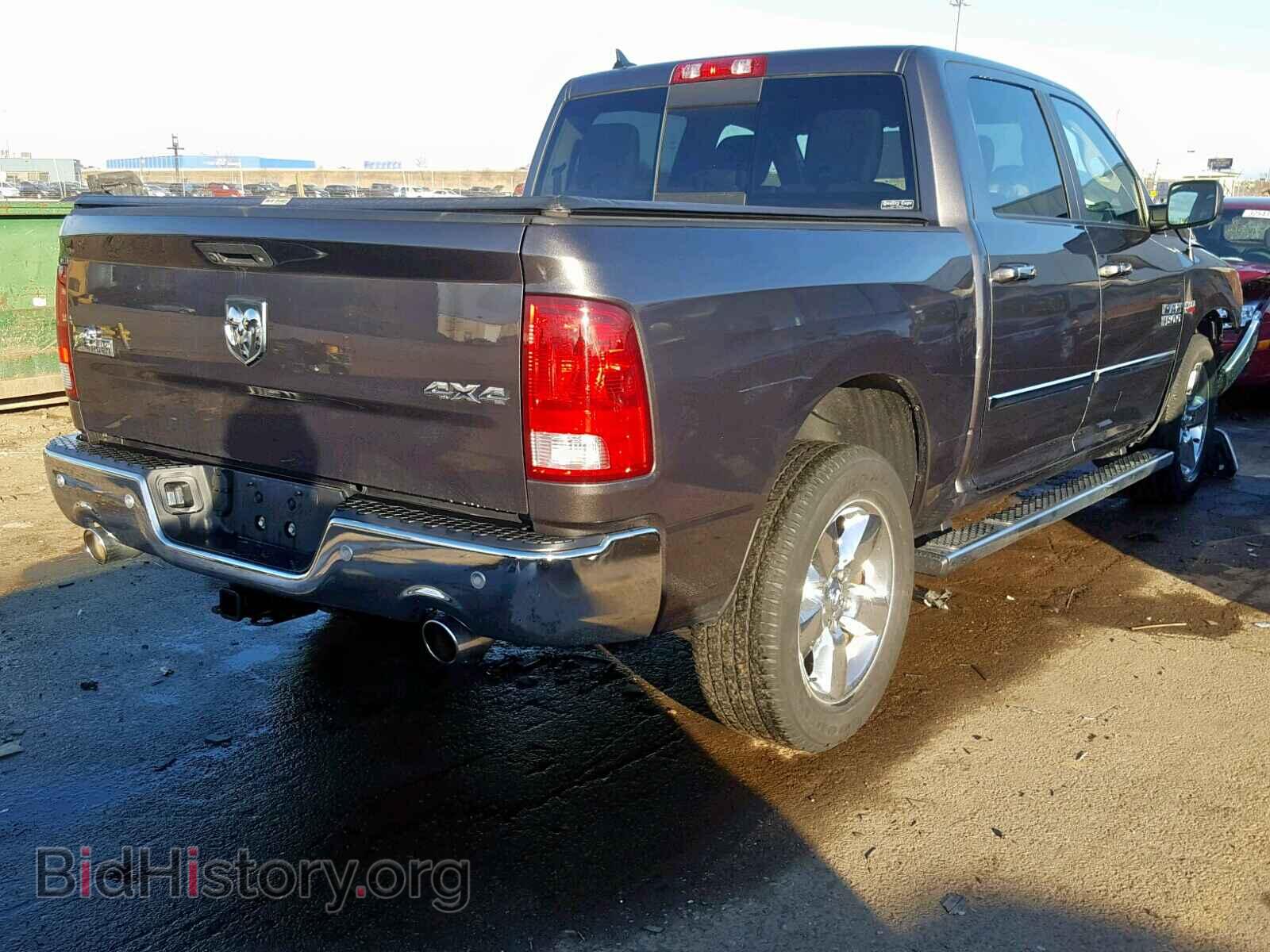 2015 RAM 1500 SLT - VIN: 1C6RR7LT7FS556953 - Фото 4