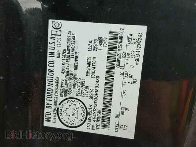 2006 MAZDA B2300 - VIN: 4F4YR12D36PM03430 - Фото 10