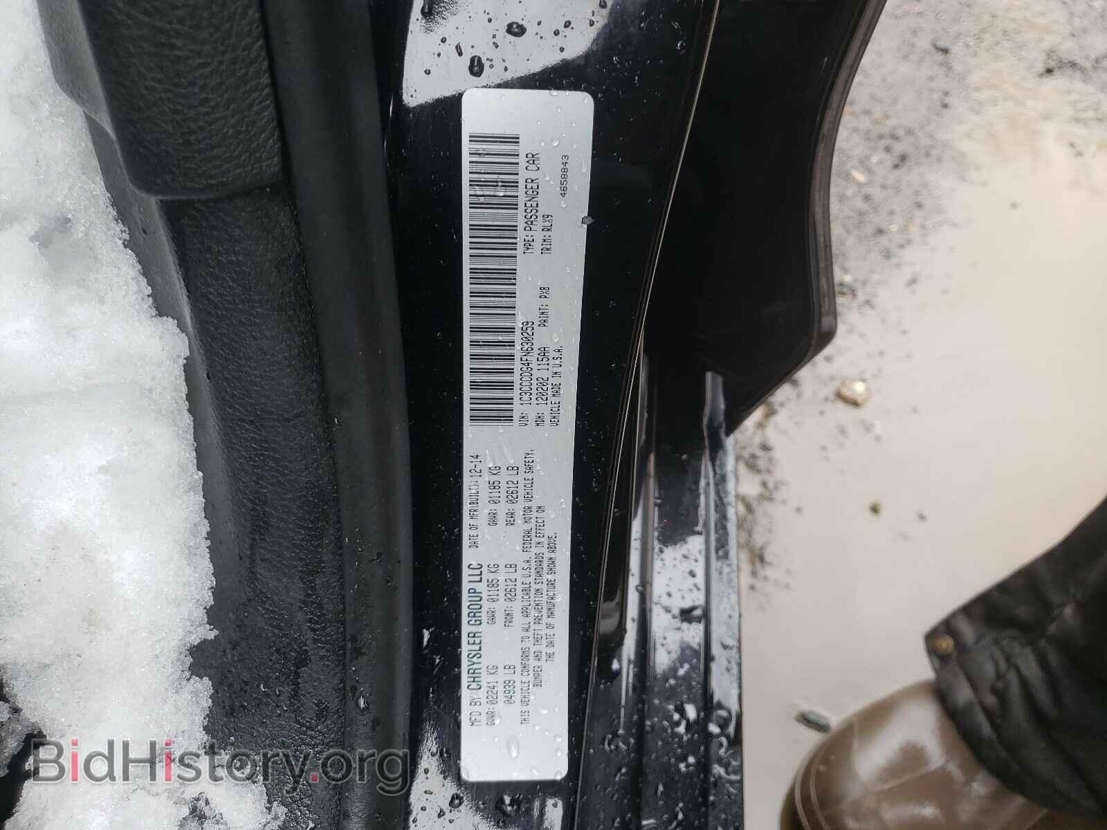 2015 CHRYSLER 200 - VIN: 1C3CCCDG4FN630259 - Photo 10