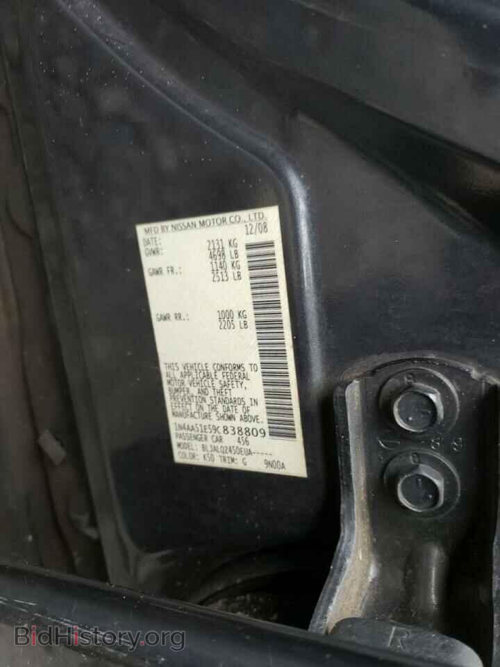 2009 NISSAN MAXIMA - VIN: 1N4AA51E59C838809 - Фото 10