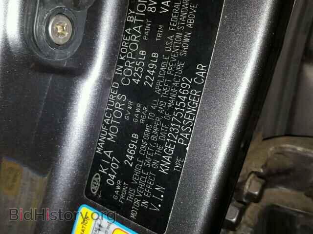 2007 KIA OPTIMA - VIN: KNAGE123175154692 - Фото 10