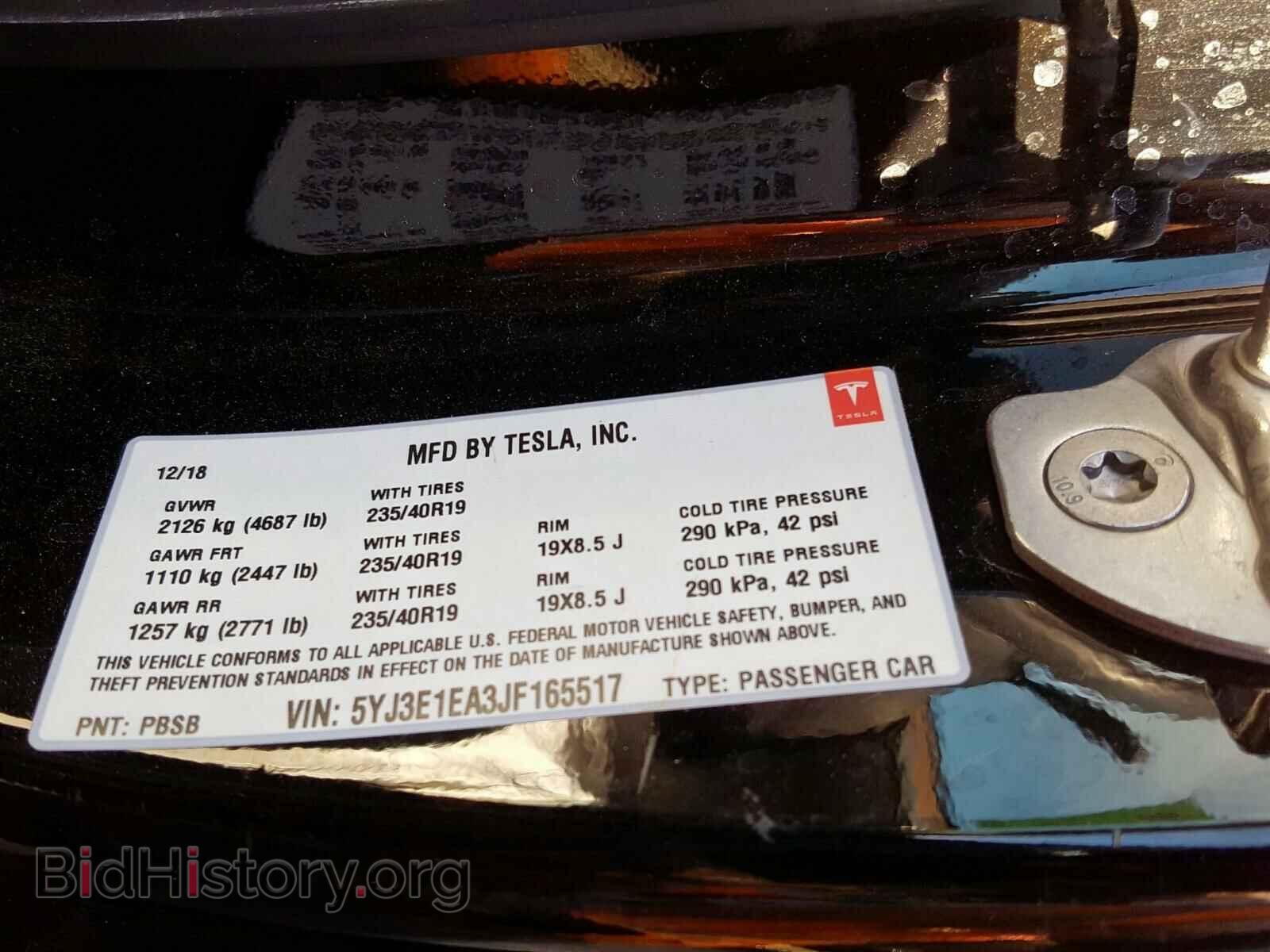 2018 TESLA MODEL 3 - VIN: 5YJ3E1EA3JF165517 - Фото 10
